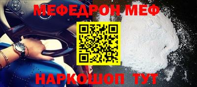 mdpv Дубна