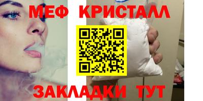 СК Заволжье