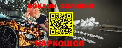 круглые Донецк