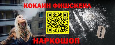 круглые Донецк