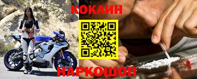 mdpv Дубна