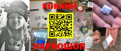 mdpv Дубна