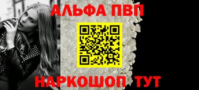 круглые Донецк
