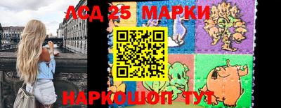 кокаин перу Донской