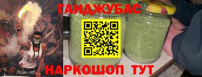 кокаин перу Донской