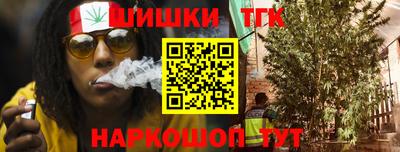 круглые Донецк