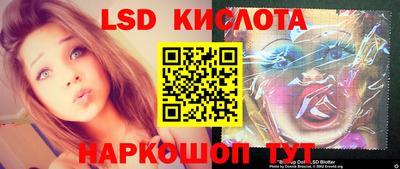 кокаин перу Донской