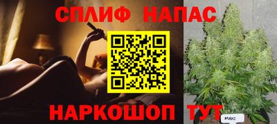 кокаин перу Донской