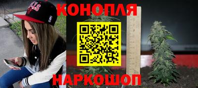 круглые Донецк