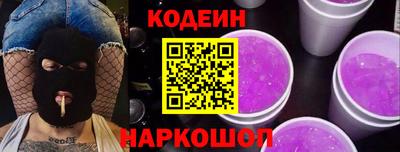 круглые Донецк