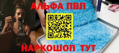 СК Заволжье