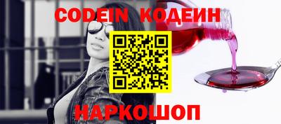 mdpv Дубна