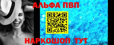 кокаин перу Донской
