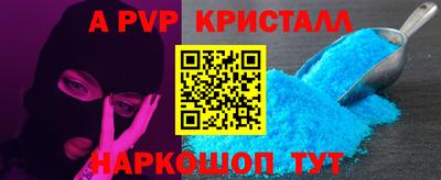 mdpv Дубна