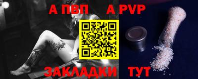 СК Заволжье