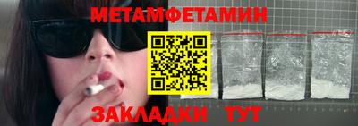 кокаин перу Донской