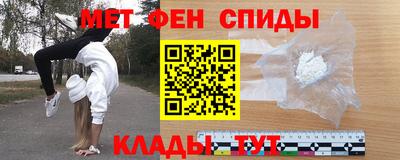 кокаин перу Донской