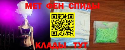соль ск Жуковский