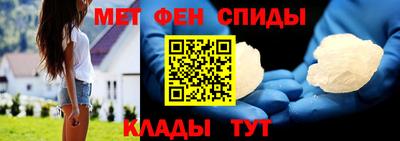 mdpv Дубна