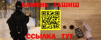 кокаин перу Донской