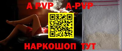 круглые Донецк