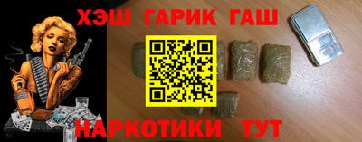 кокаин перу Донской