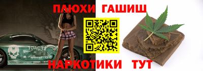 mdpv Дубна