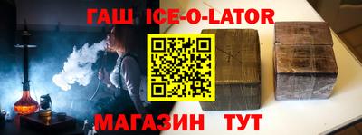 СК Заволжье