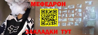 mdpv Дубна